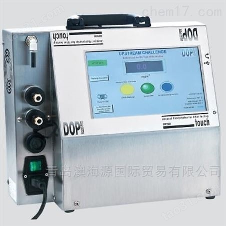 DOP3500气溶胶光度计日本ATI