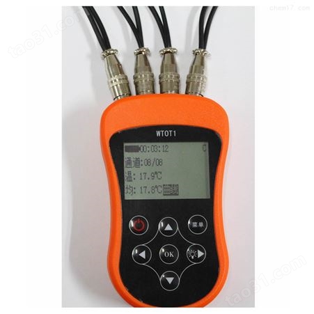 无线温湿度记录仪JD-105