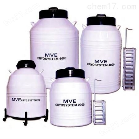 Cyrosysterm-750MVE样本储存液氮罐Cyrosysterm750