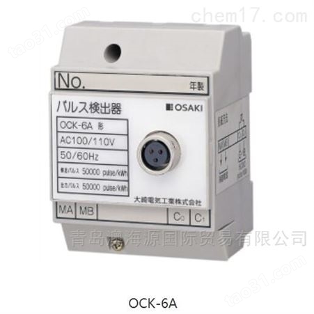 OCK-6A节能系统/脉冲检测器日本OSAKI