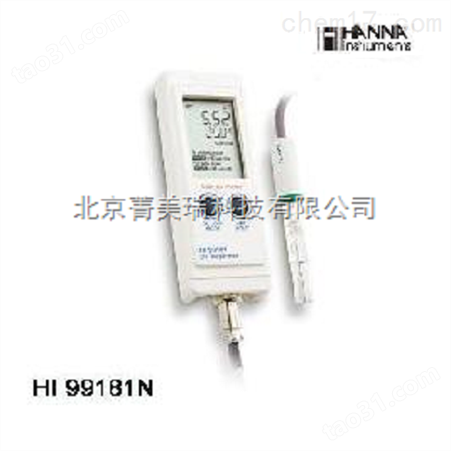 便携式酸度计/温度测定仪（皮肤）