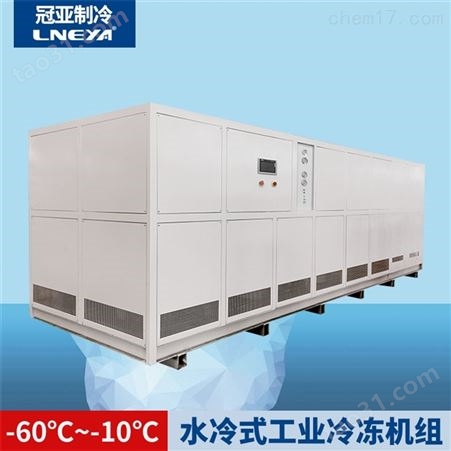 工业反应釜冷冻机制冷系统中阀门重要性