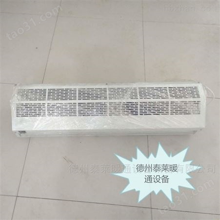 RM-1510/15-D贯流式电热空气幕