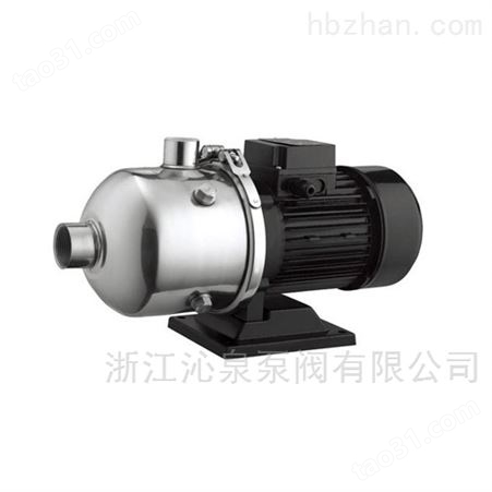 沁泉 CHLF型卧式不锈钢冲压多级离心泵.