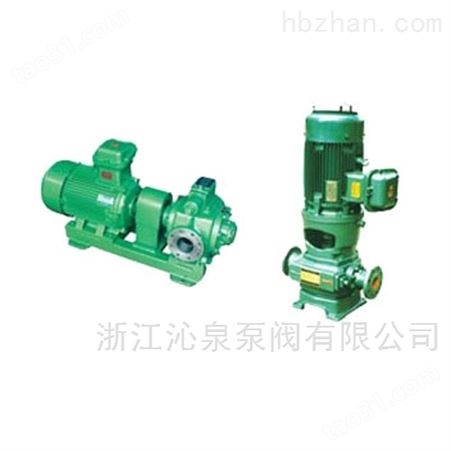 沁泉 HGB10-6系列滑片式管道油泵汽油泵