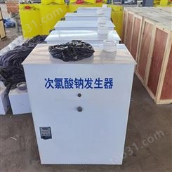 广州污水处理设备厂家