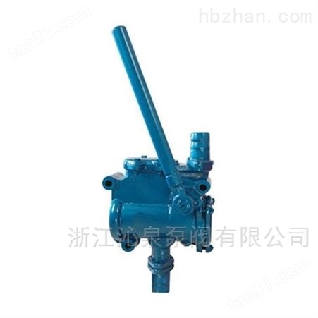 沁泉 SH-25型便携式手摇泵