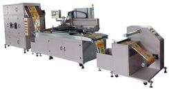 东莞丝印设备 丝印烘干设备 厦门丝印设备生产厂家