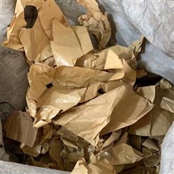 邸扼绯废牛皮纸回收 特种工业废纸收购 价格美丽
