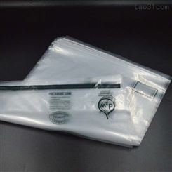 降解骨袋 SHUOTAI/硕泰 PE自封袋 PBAT+PLA+碳酸钙 批发厂家