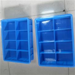 低价出售 收纳盒 塑料方盘长方形 配件分类塑料盒
