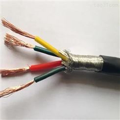 金属屏蔽电缆 ZR-VVP 现货批发 货源充足 交货周期短 安徽电缆