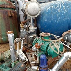 超跃二手栓塞泵批发 二手柱塞泵货源厂家