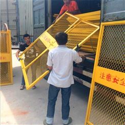电梯防护门 临边安全防护 建筑工地施工安全防护网 厂家供应