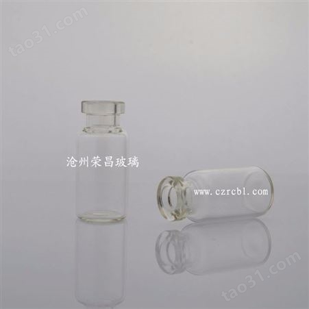 生产厂家供应 西林瓶 烫金西林瓶 2ml西林瓶 各种规格均可定制