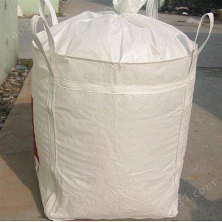 塑编吨包袋好 尼龙吨包袋定制 尼龙吨包袋定做 同舟包装