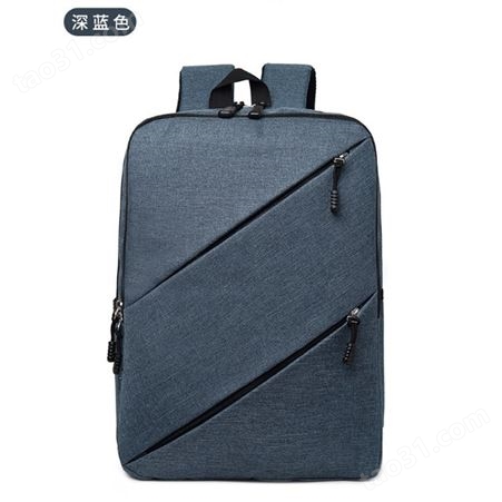 新款商务电脑双肩包旅行防水男士双肩包定做上海方振箱包定做