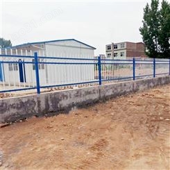 围墙护栏 小区学校外墙防护栏 工地项目部围墙栏杆