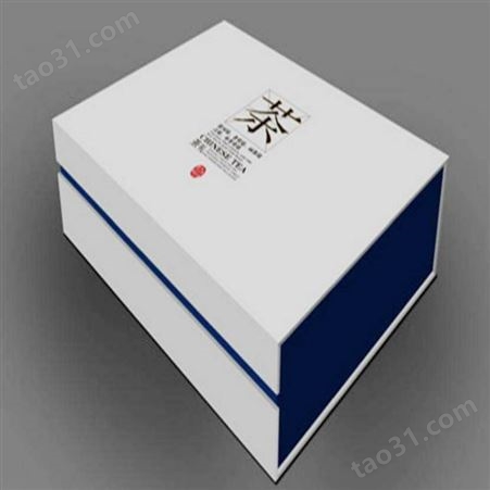 茶叶包装盒设计定制 尚能包装 重庆茶叶包装盒厂家