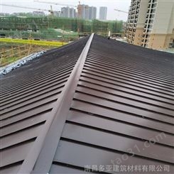 厂家供应福建莆田 铝镁锰矮立边屋面板 型号25-330 立边咬合系统
