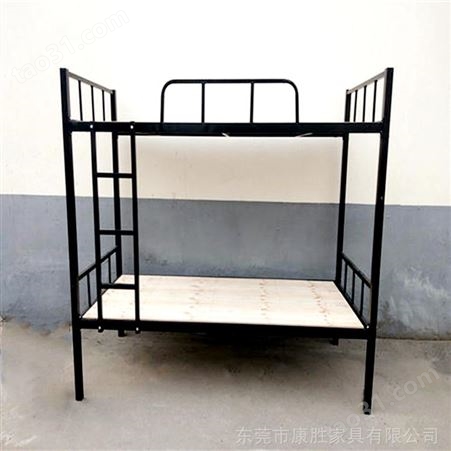 学校上下铺学生铁床结实安全 康胜广东铁架床厂家生产