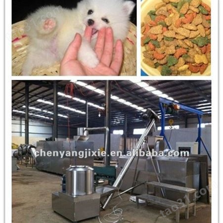 宠物食品生产线 狗粮生产设备 狗粮饲料加工机械