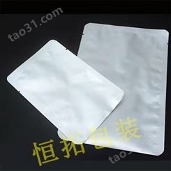 吴江铝塑袋批发  铝箔袋直销  铝箔淋膜  透明真空袋   铝塑真空立体袋