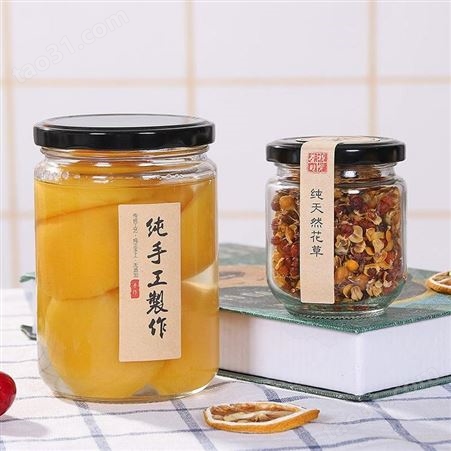 徐州亚特厂家生产罐头玻璃瓶 酱瓶 酱菜瓶 果酱罐 蜂蜜瓶 玻璃罐头瓶 果酱瓶 燕窝瓶 现货酱菜瓶