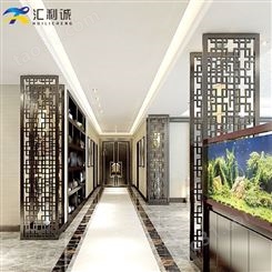 中式酒店工程不锈钢屏风隔断定制 金属建材装饰加工