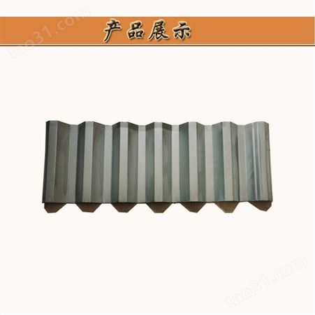 上海彩钢板压型厂家直营YX35-125-750彩钢板屋面瓦厂家供应翻新