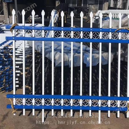 新密供应锌钢围墙护栏 别墅庭院围墙护栏 锌钢护栏厂家