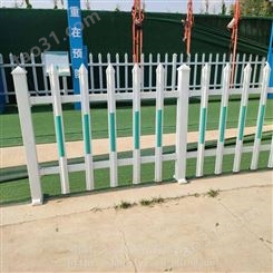 巩义社区围墙护栏 庭院pvc围栏 仁久定制加厚pvc塑钢护栏
