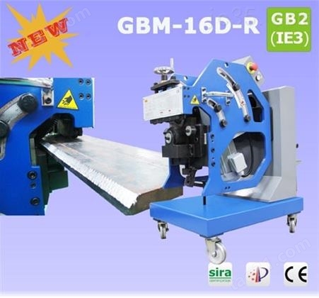 GBM-16D-R厚板X型焊接坡口机