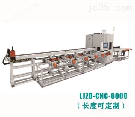 LJZD-CNC-6000（长度可定制）铝型材数控锯切加工中心