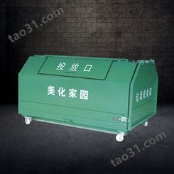 定制垃圾分类箱 多功能分类箱垃圾箱 果皮箱投放箱