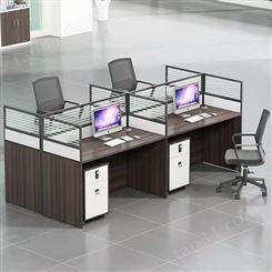 职员办公桌椅组合6人位简约现公室屏风单人4人隔断工位桌家具