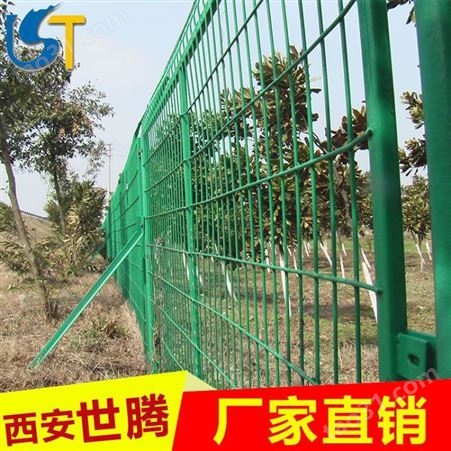 厂家加工定做小区三折弯护栏网 桃形柱护栏 防盗防攀爬护栏网