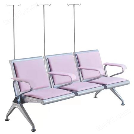 医院候诊椅扶手输液杆高靠背皮坐垫六角管等候椅机场公共椅子