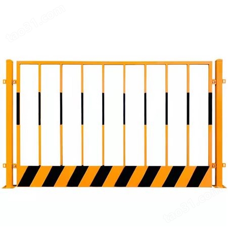 基坑护栏建筑工地施工围挡 可移动临边维护冲孔隔离定型化防护