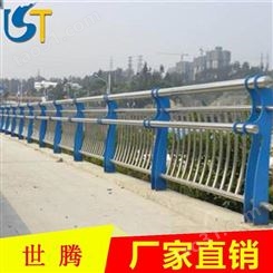 桥梁护栏桥梁防撞白钢304不锈钢复合管河道护栏灯光立柱景观栏杆