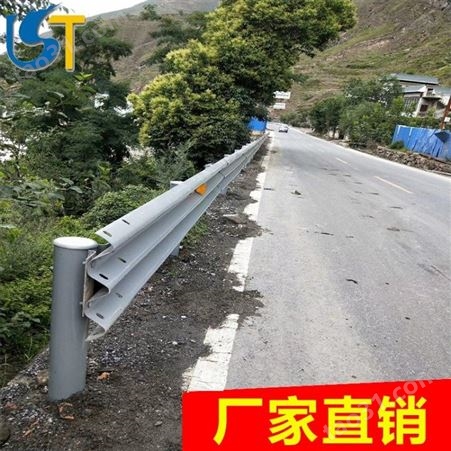 广西波形护栏高速公路防撞栏乡村道路隔离护栏