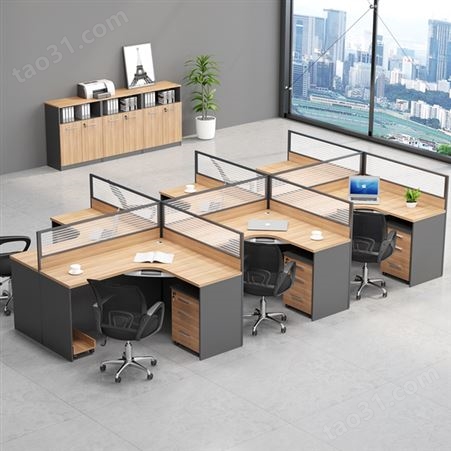 职员办公桌椅组合6人位简约现公室屏风单人4人隔断工位桌家具
