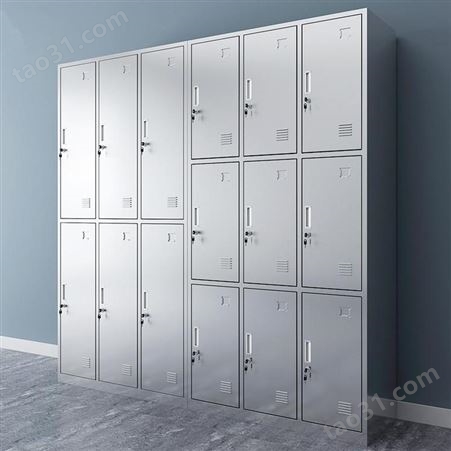 重庆不锈钢储物柜资料柜办公柜带锁抽屉式济南12门12门不锈钢储物柜