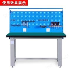 南京中多浩重型工作台钳工台防静电工业车间工厂工具桌