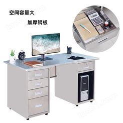 304不锈钢办公桌 电脑桌子工厂写字台 工作台带锁抽屉