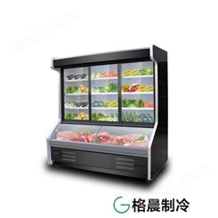 水果蔬菜保鲜柜|冷藏展示柜冷冻柜|麻辣烫点菜柜
