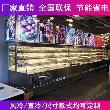 天津自助餐厅|烧烤风幕柜定制|多层开放式水果柜