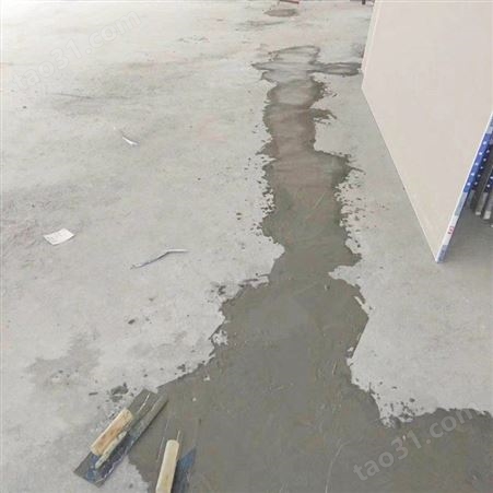 台州修补破地面修补水泥材料