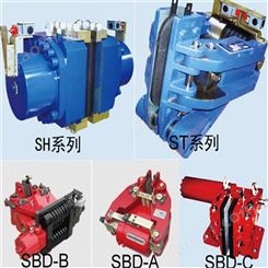 盘式制动器液压缸SBD250液压盘式制动器生产厂家