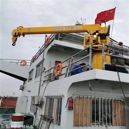 济宁船吊机供应 加工定制船吊码头吊 固定式小型渔用吊机